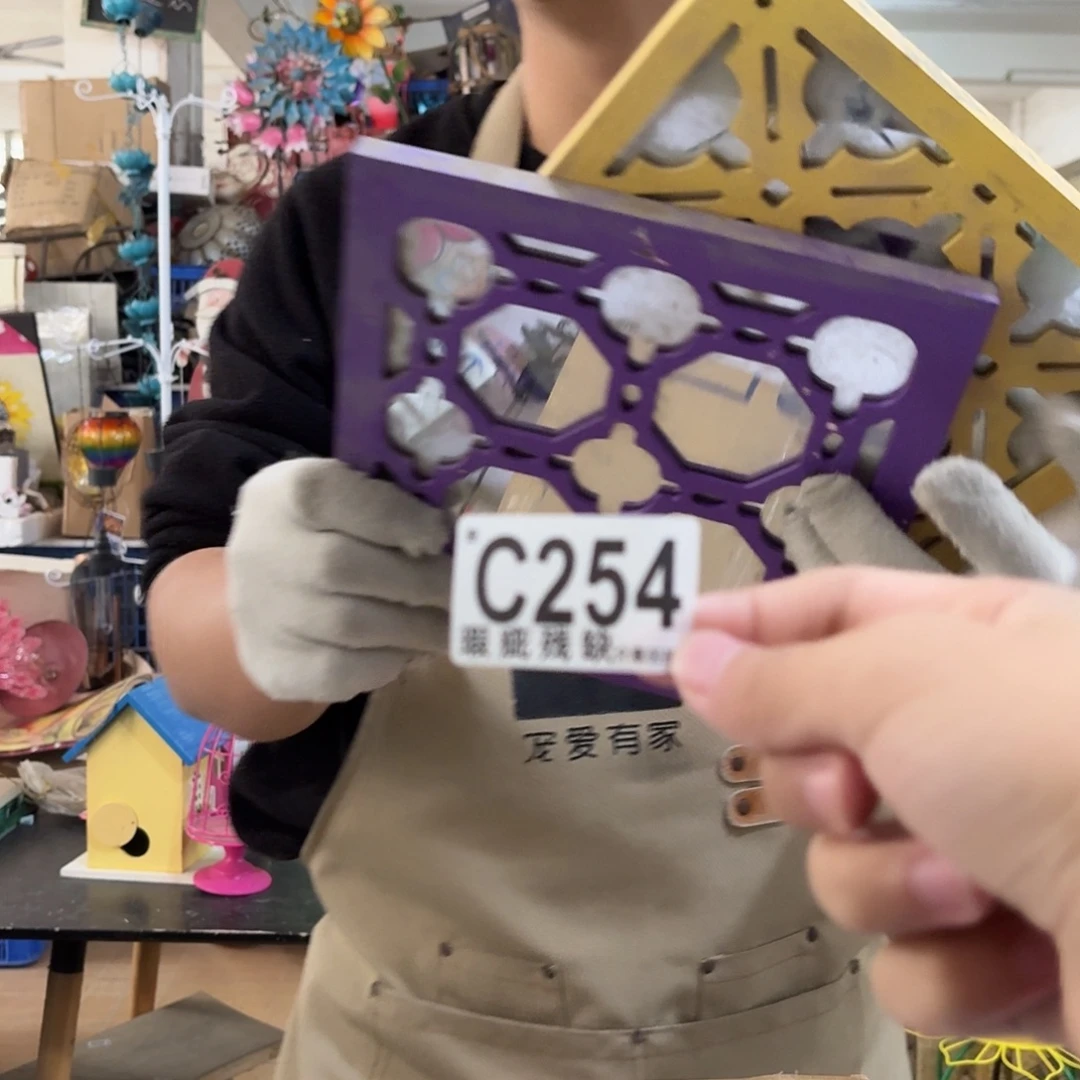 核桃木/黑胡桃（胡桃木）