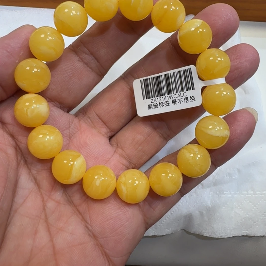 琥珀未镶嵌珠宝奇石13m焦皮同料橘黄花蜡串21.2