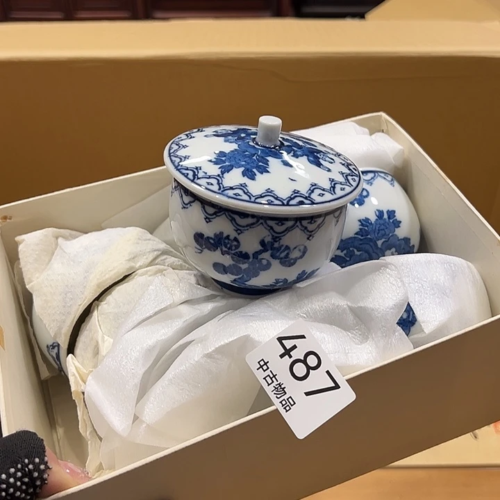 茶宠我的手机快没电了啊