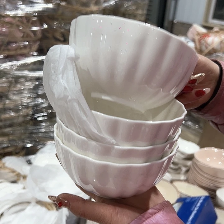 新骨瓷5.5英寸4只装