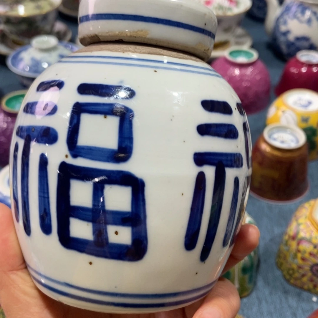 源思陶瓷有限公司