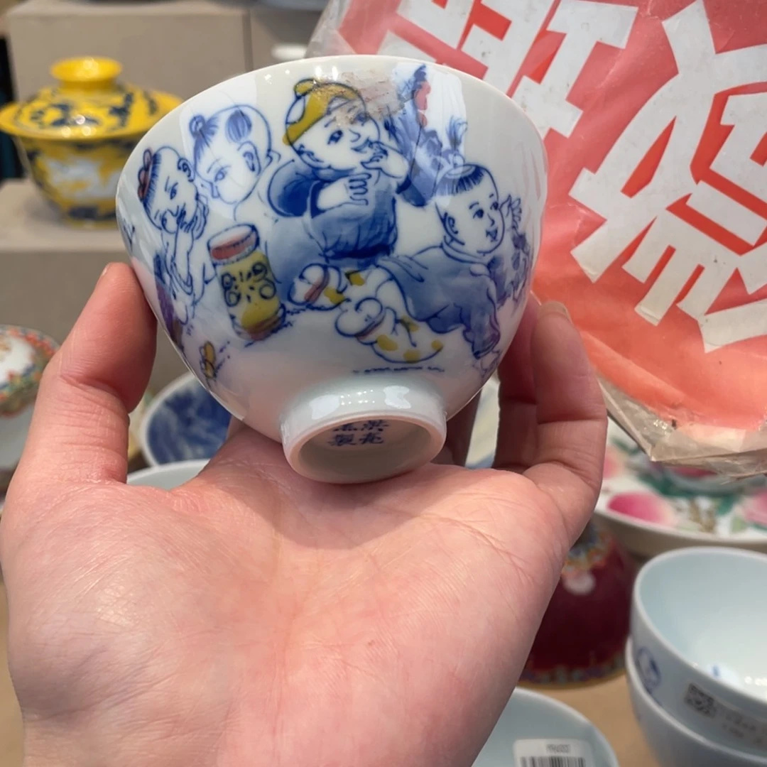 杯景德镇陶瓷景德镇市景德镇