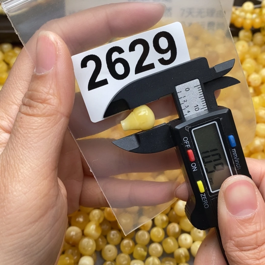 蜜蜡珠宝奇石未镶嵌