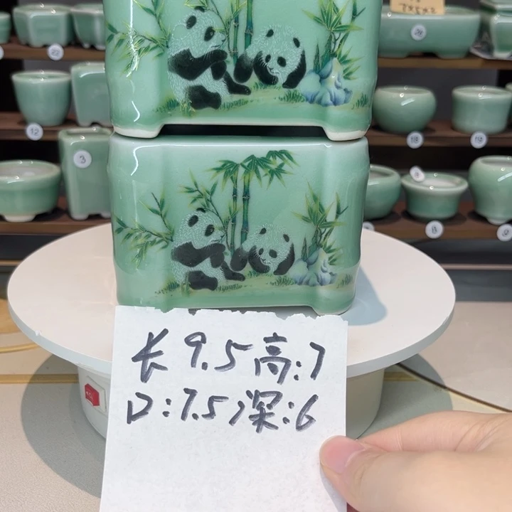 盆心缘小花盆（默认微瑕）