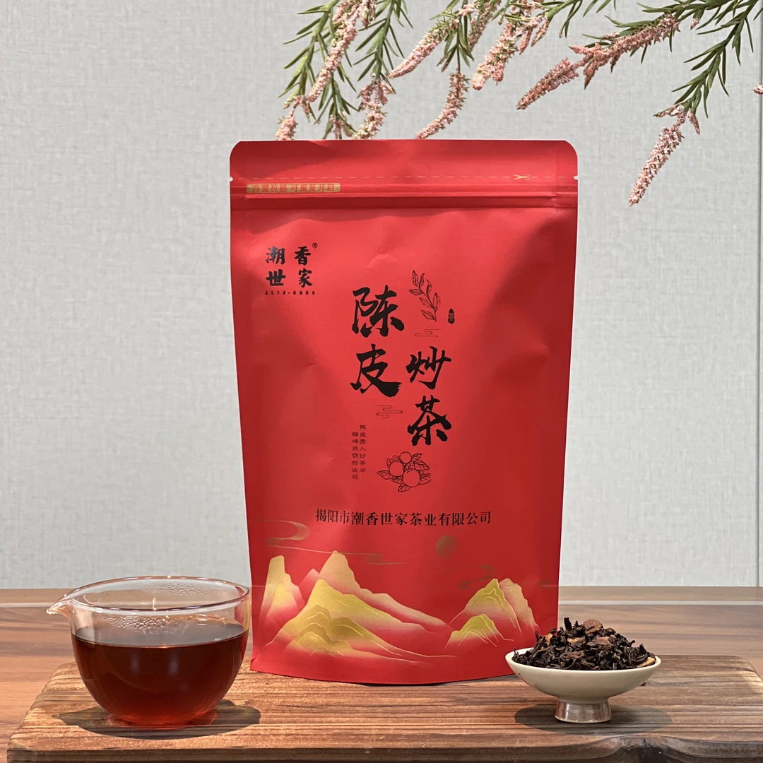 【潮香世家】揭阳陈皮炒茶浓香型袋装250克袋装
