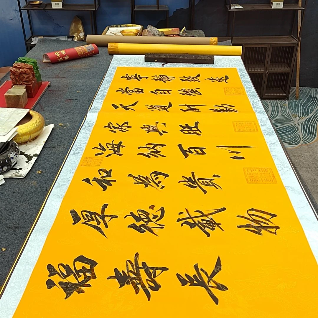 书法好多书法老师手工作品