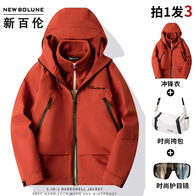 新百伦薄款冲锋衣男防水透气防风衣休闲夹克春秋季2025新款户外套