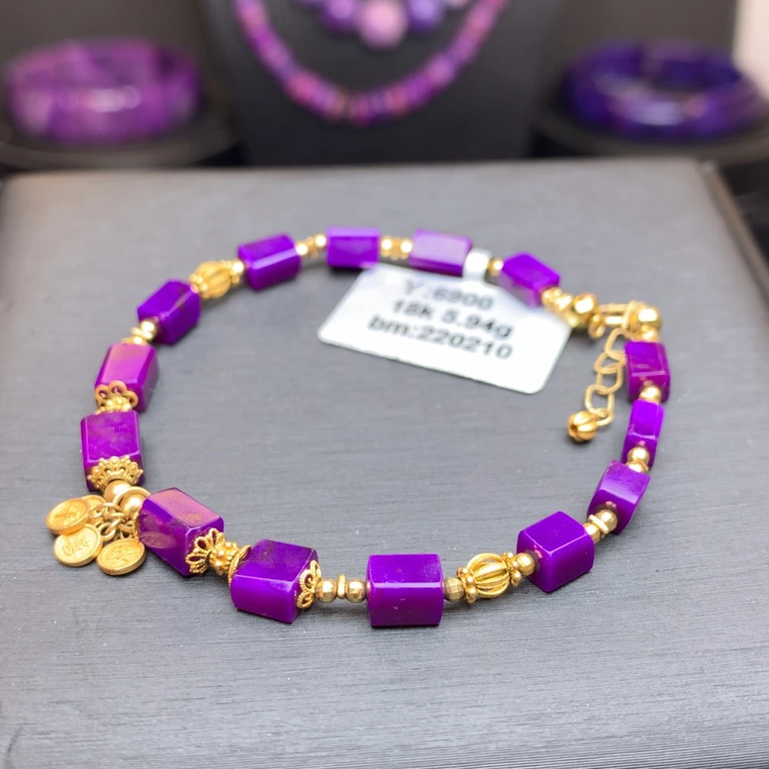 苏纪石（舒俱来）18K金镶嵌手链