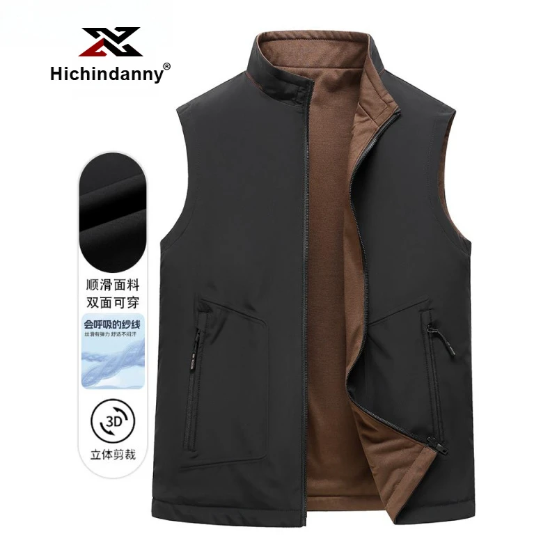 HICHIN双面穿休闲马甲男春秋季坎肩新款运动马夹户外背心立领外套