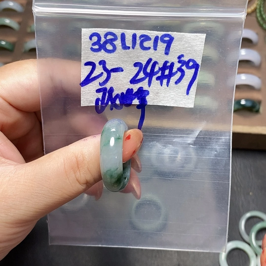 未镶嵌定制翡翠政*