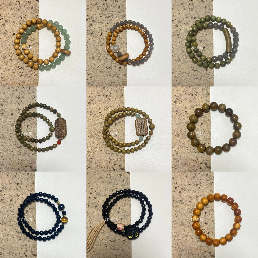 【浮槎集】福利款 檀木入门精工