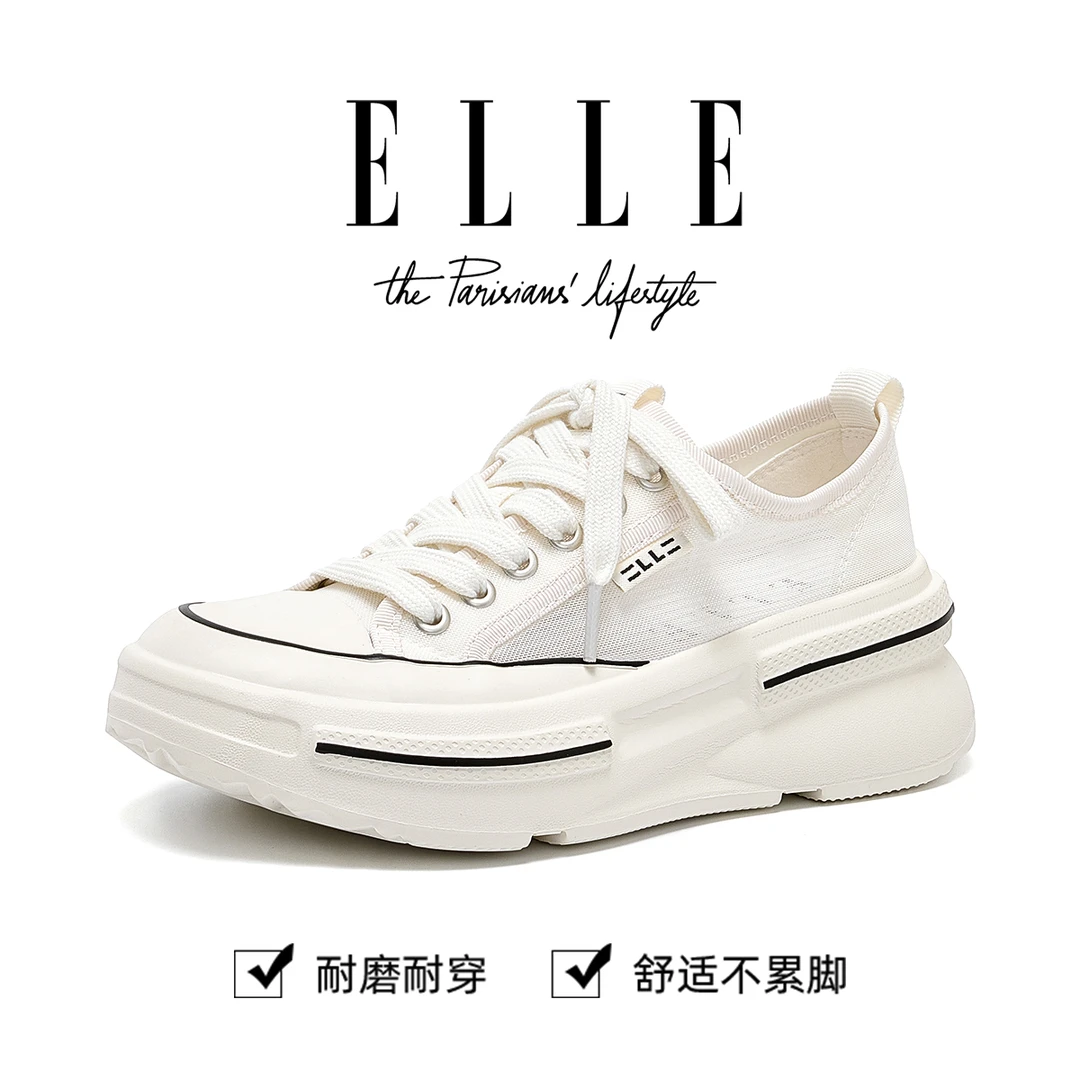 ELLE厚底网纱透气板鞋女2025新款薄款百搭不累脚帆布鞋时尚休闲鞋