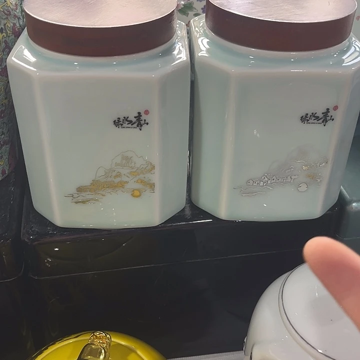 摆件三润陶瓷茶叶罐密封罐