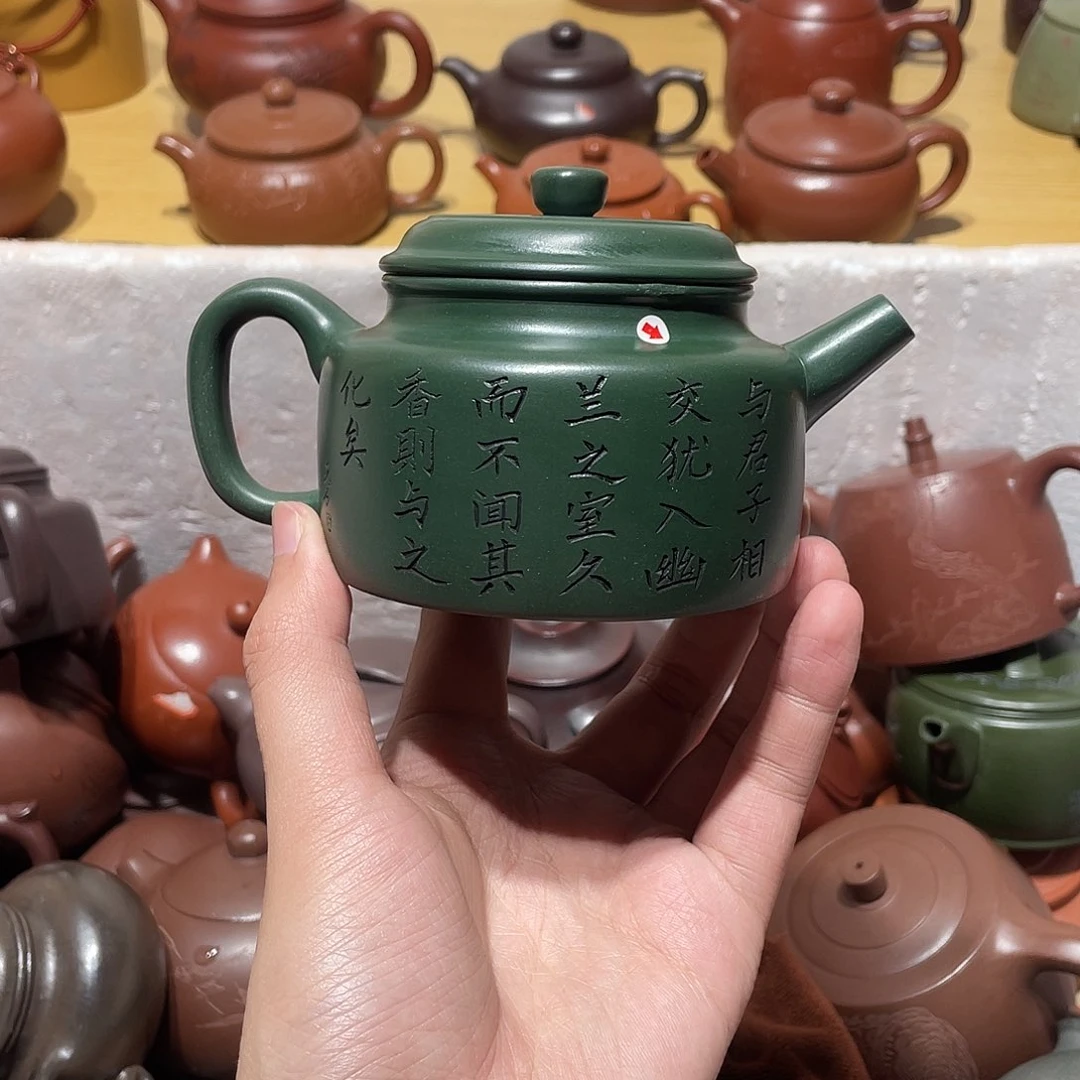 紫砂茶壶宜兴紫砂壶33
