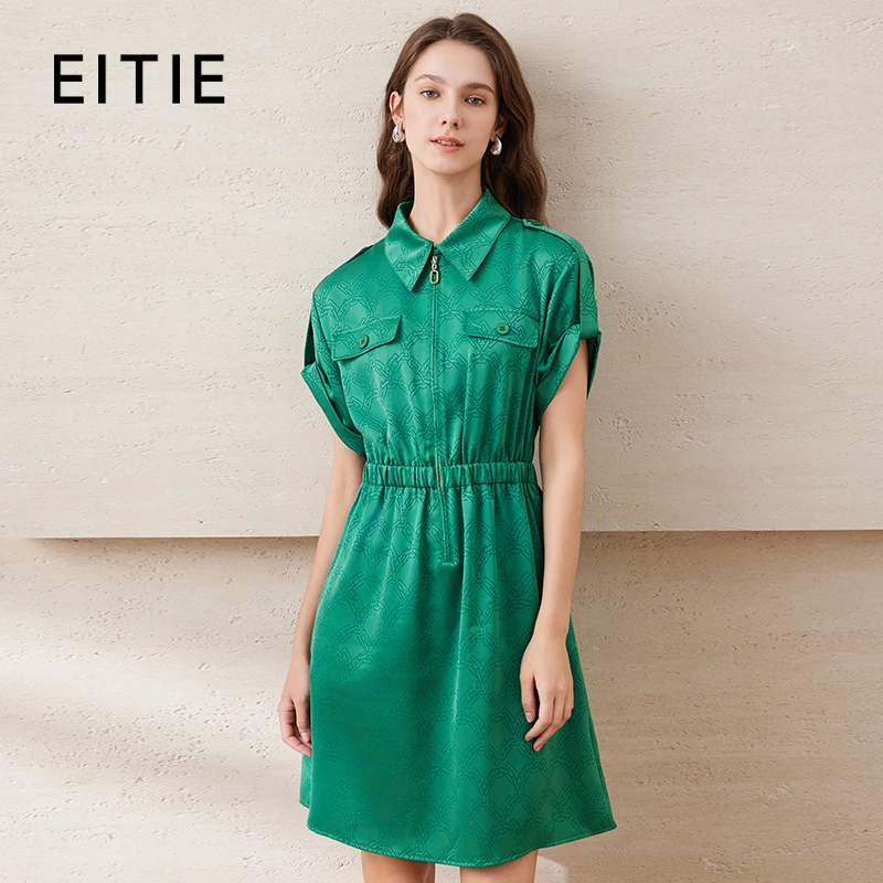 EITIE爱特爱春季新款气质时尚纯色百搭收腰休闲连衣裙7707426