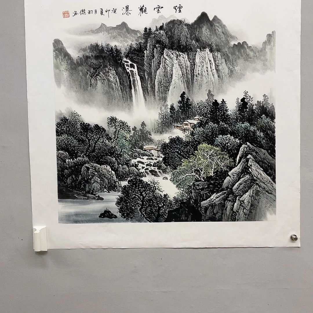 国画梁羽杰68/68青绿山水