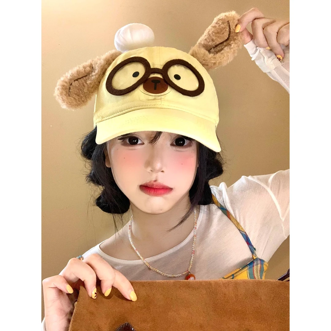 可爱眼镜小狗耳朵棒球帽女卡通甜美显脸小鸭舌帽宽帽檐黄色帽子