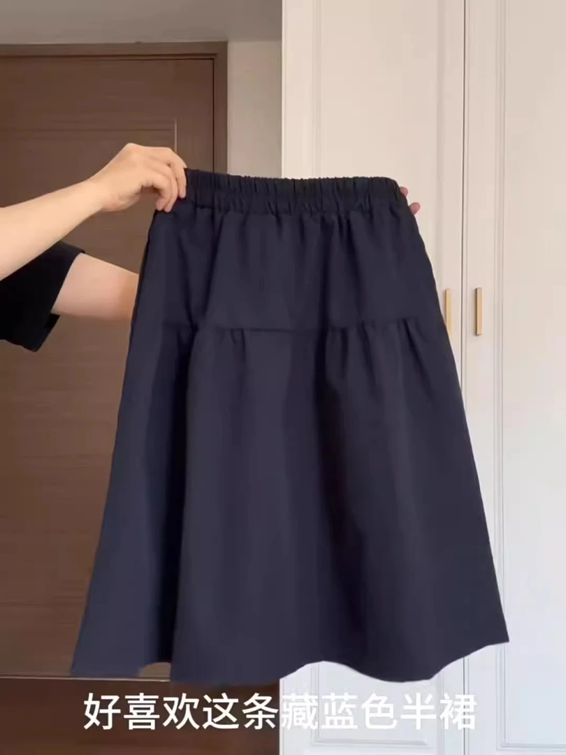 韩系松紧藏青色半身裙女小个子夏季高腰显瘦设计感小众花苞a字裙