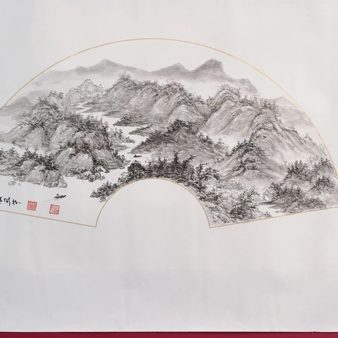 国画子初书画墨宝