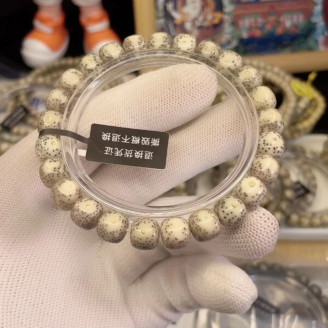 吊坠星月菩提8630