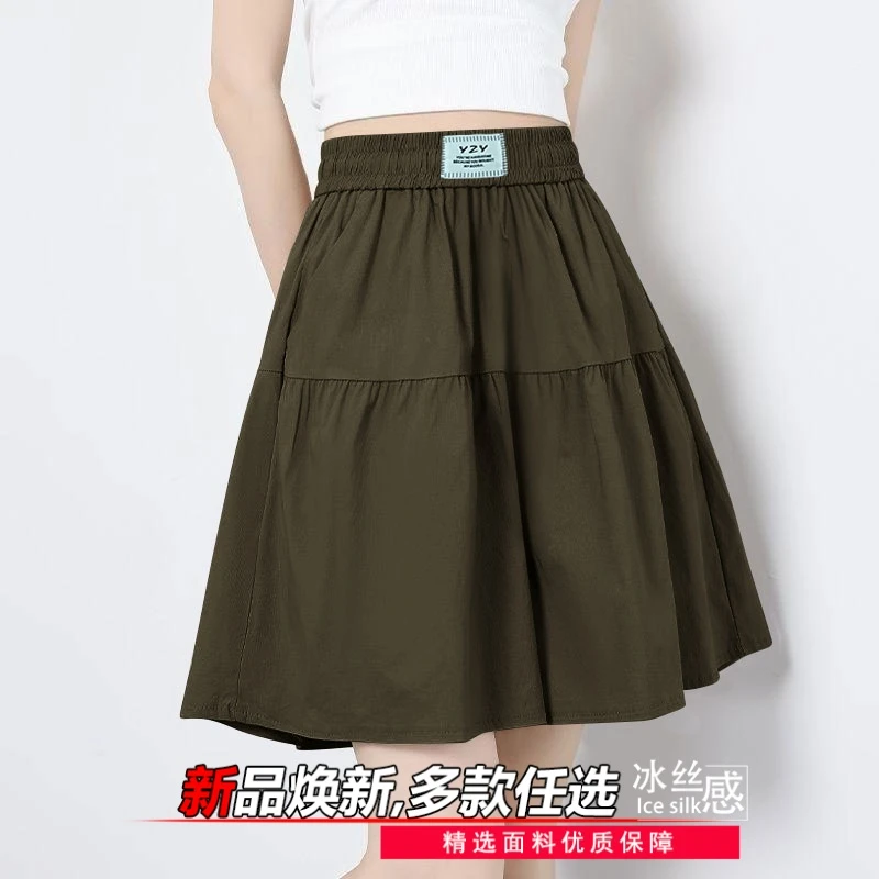 冰丝速干运动遮肉五分短裤女夏季高腰大码胖mm宽松休闲薄款阔腿裤