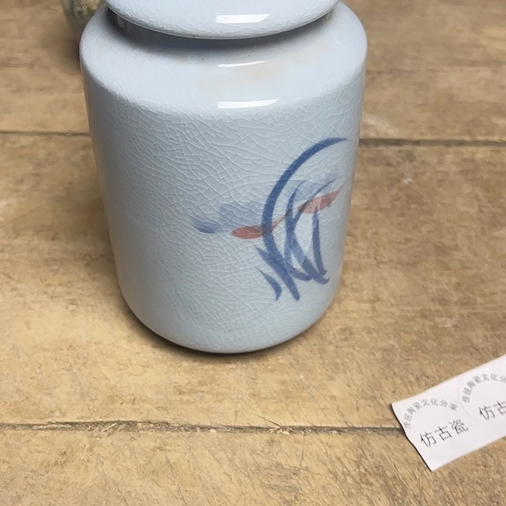瓷瓷瓷瓷瓷瓷瓷瓷瓷
