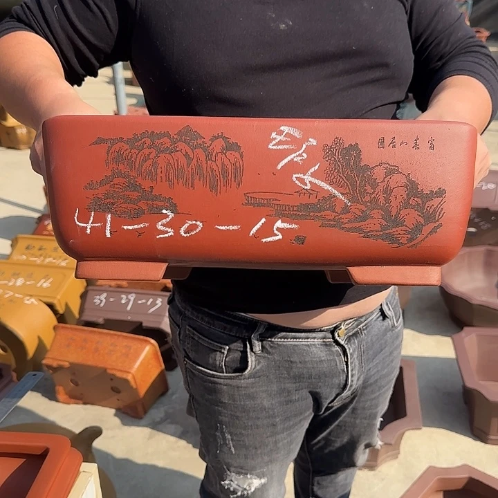 紫砂花盆这是什么