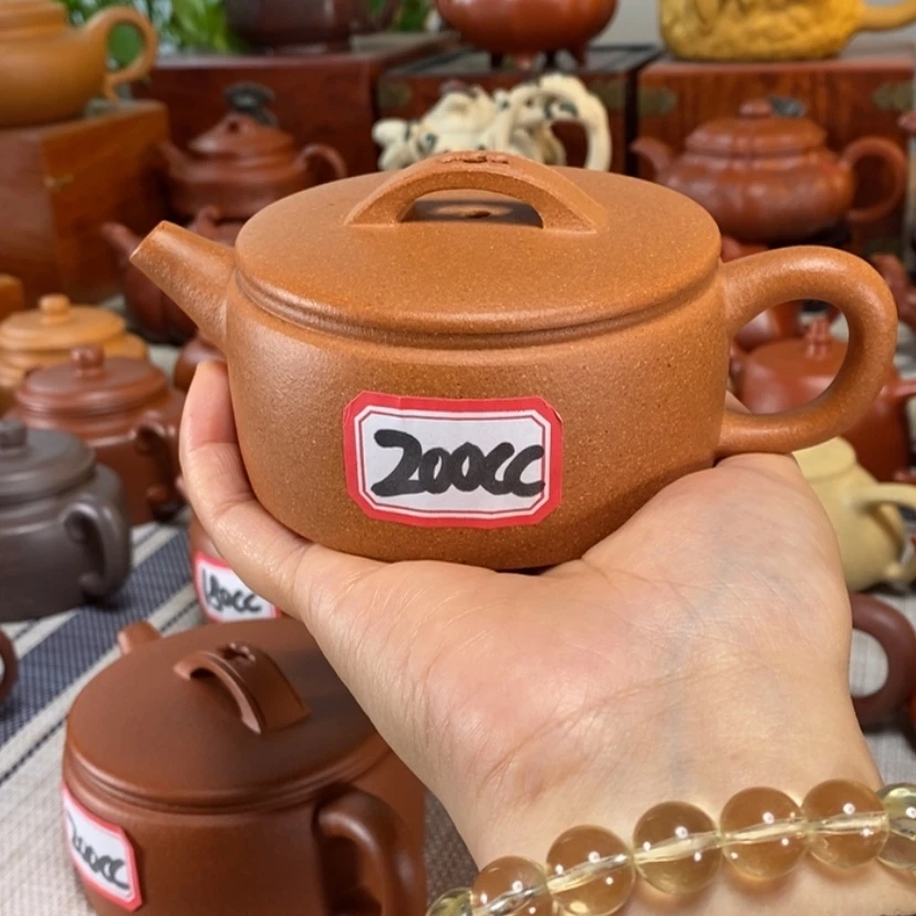 【闪购商品】茶壶紫砂