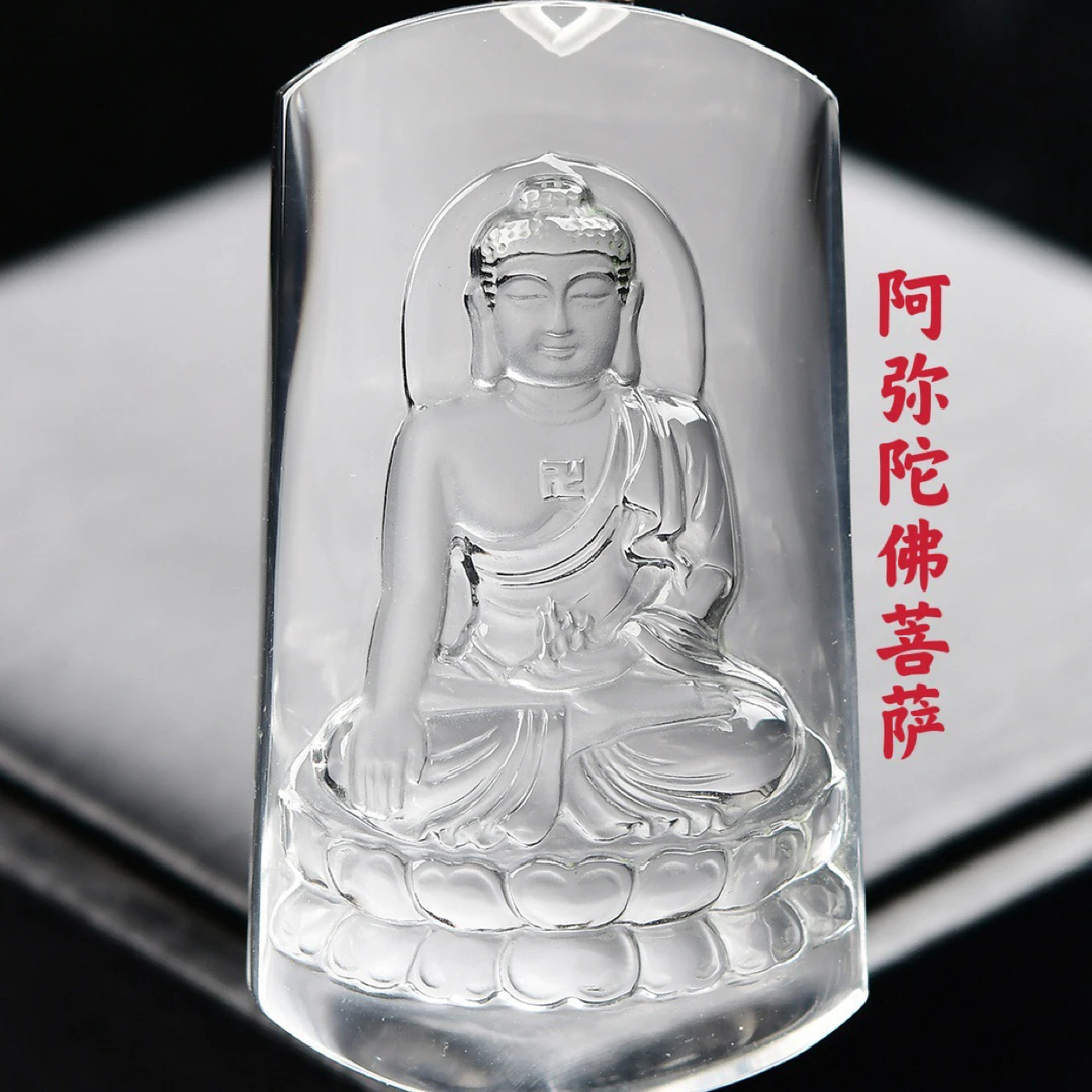 天然巴西白水晶阿弥陀佛菩萨无事牌吊坠•毛衣链(猪•狗守护神)