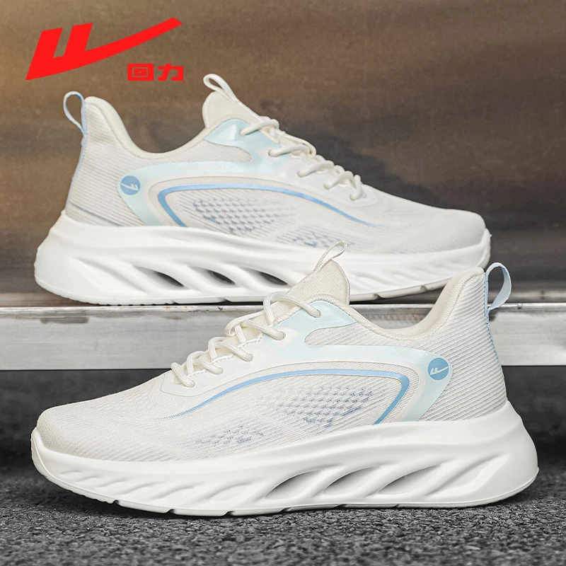 回力男鞋透气跑步网面轻便耐磨舒适休闲鞋春季新款软底时尚运动鞋