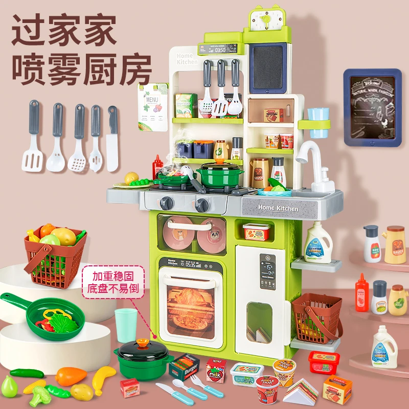 儿童网红玩具厨房做饭迷你炊具套装3-6岁女童6-12爆款过家家玩具