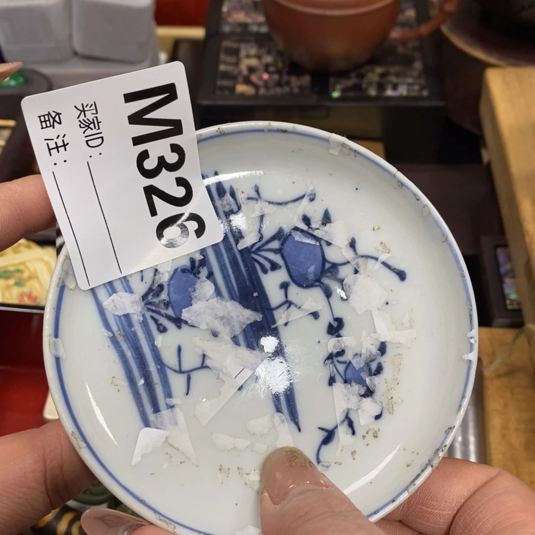 瓷瓷瓷瓷瓷瓷瓷瓷瓷
