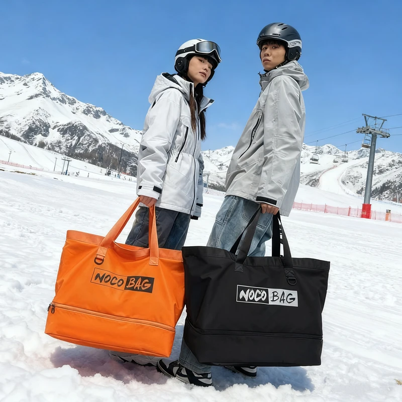 滑雪包挎包单板背包雪包鞋包雪具装备包大容量独立干湿分离雪鞋仓
