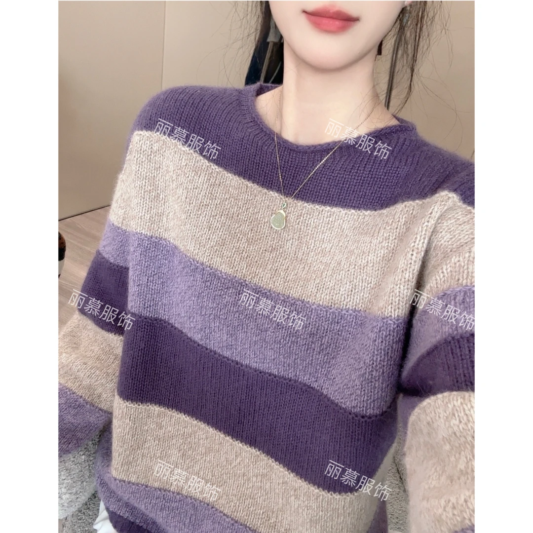 【紫驼拼接渐变】渐变色层次感圆领洋气减龄保暖针织衫软糯撞色9016