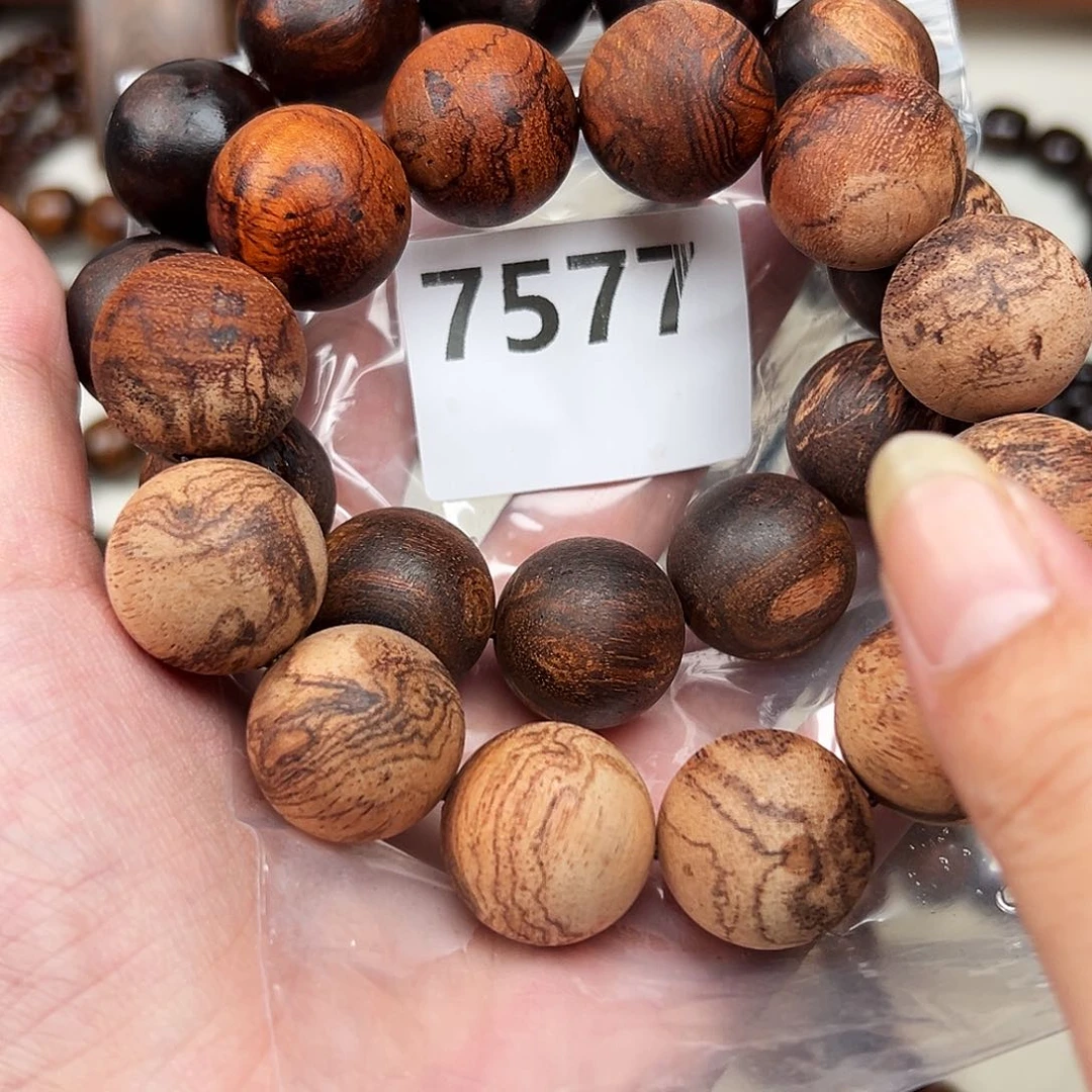 飞***子贡木手串/手链2.0龙肝两个