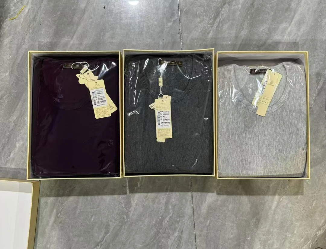 【290321A男士保暖套装】秋冬磨绒打底套装秋衣秋裤