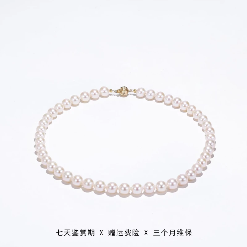 【乔森-甄珠】“桃影”天然淡水无核珍珠项链14k  8.3-9.3mm GRD