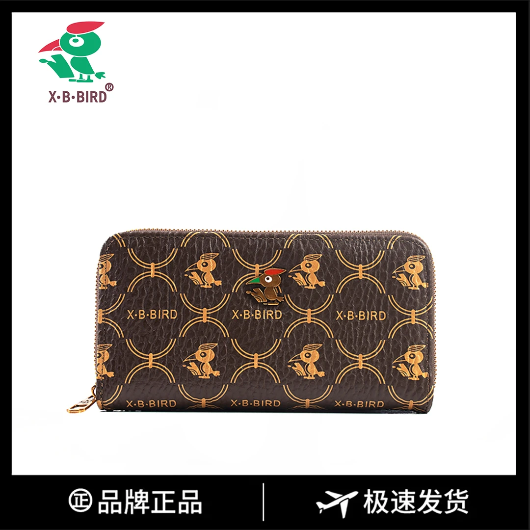 收纳夹皮套袋家庭小巧多位随611