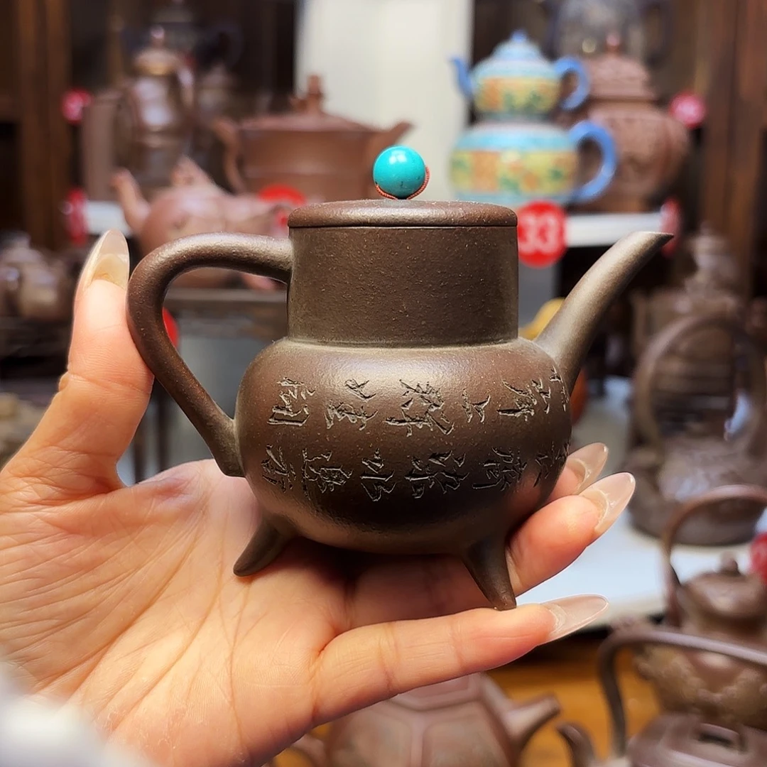 茶壶紫砂宜兴紫砂200