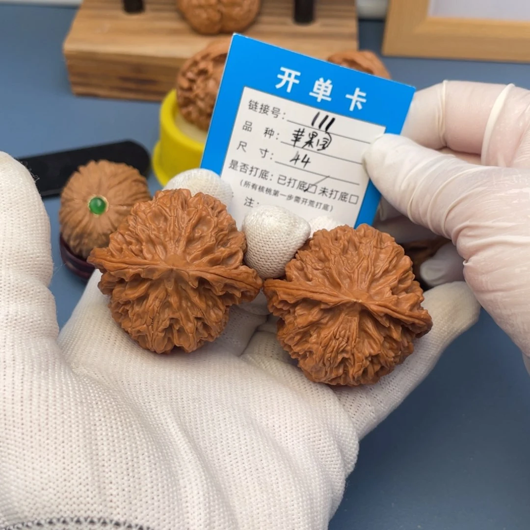 桃核吊坠文玩核桃