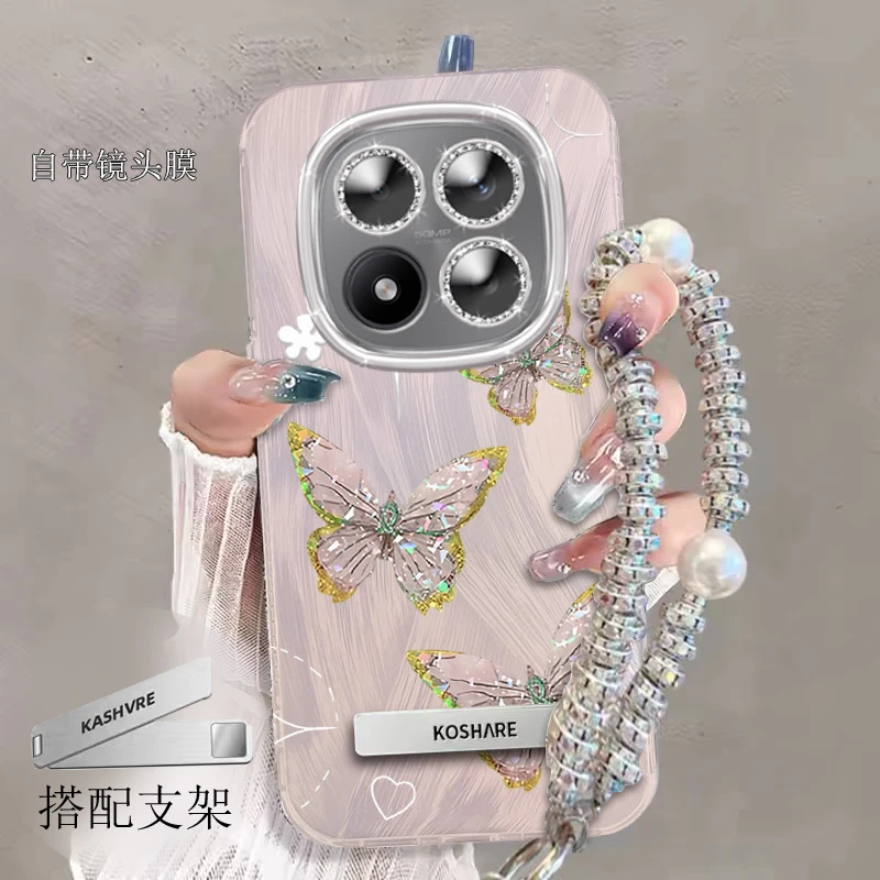 带镜头膜红米Note15Pro手机壳5G蝴蝶小米Redminote15Pro羽纱新款
