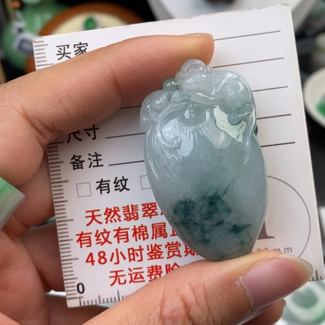 翡翠未镶嵌颈饰猴子bao桃