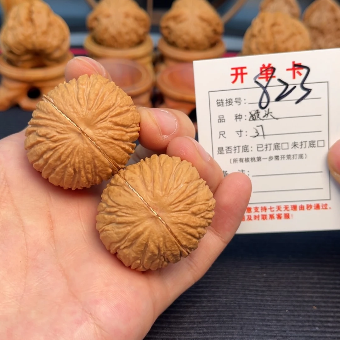 文玩核桃把件文玩