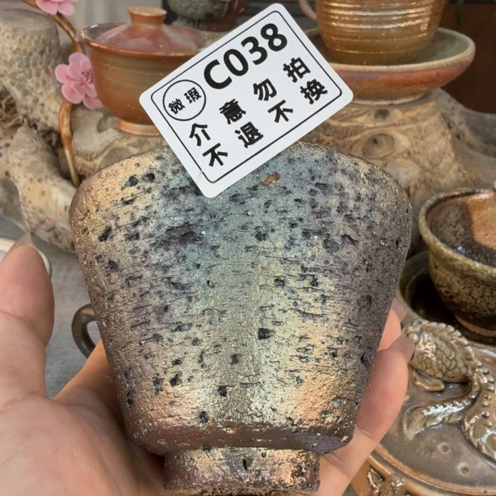 摆件柴烧福利新品多多