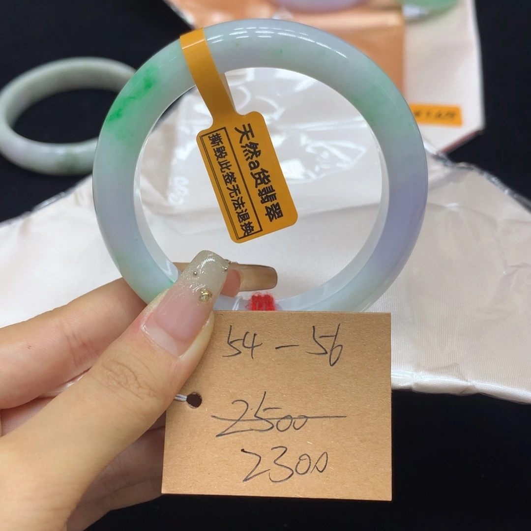 丹***丹翡翠未镶嵌手镯天然翡翠