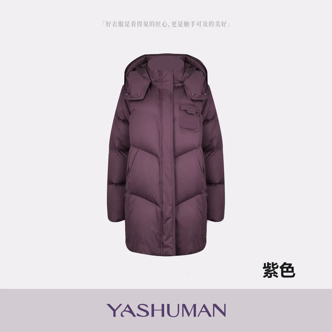 雅舒曼【暖过冬】休闲保暖不臃肿中长款连帽羽绒服外套8S298Y5625