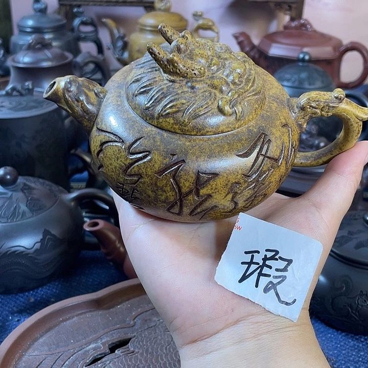 茶壶紫砂瑕疵紫砂茶具