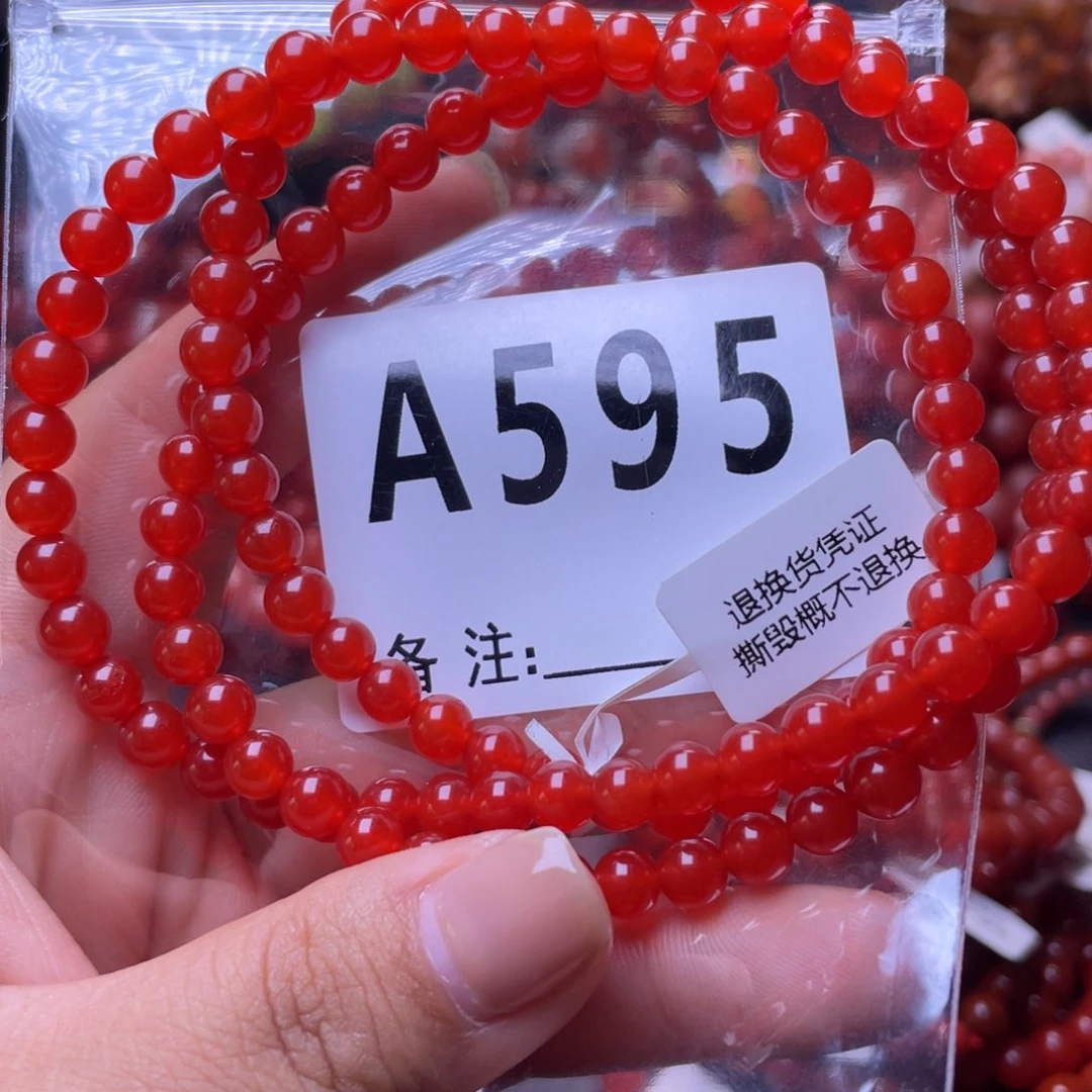 Y***森手串未镶嵌南红玛瑙