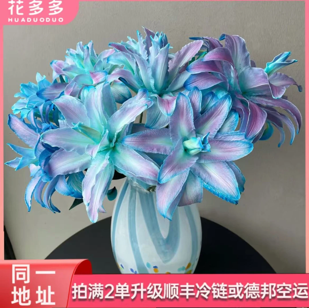 【苍澜玉荷】全场鲜花任意满两单升级冷链 三单送花瓶