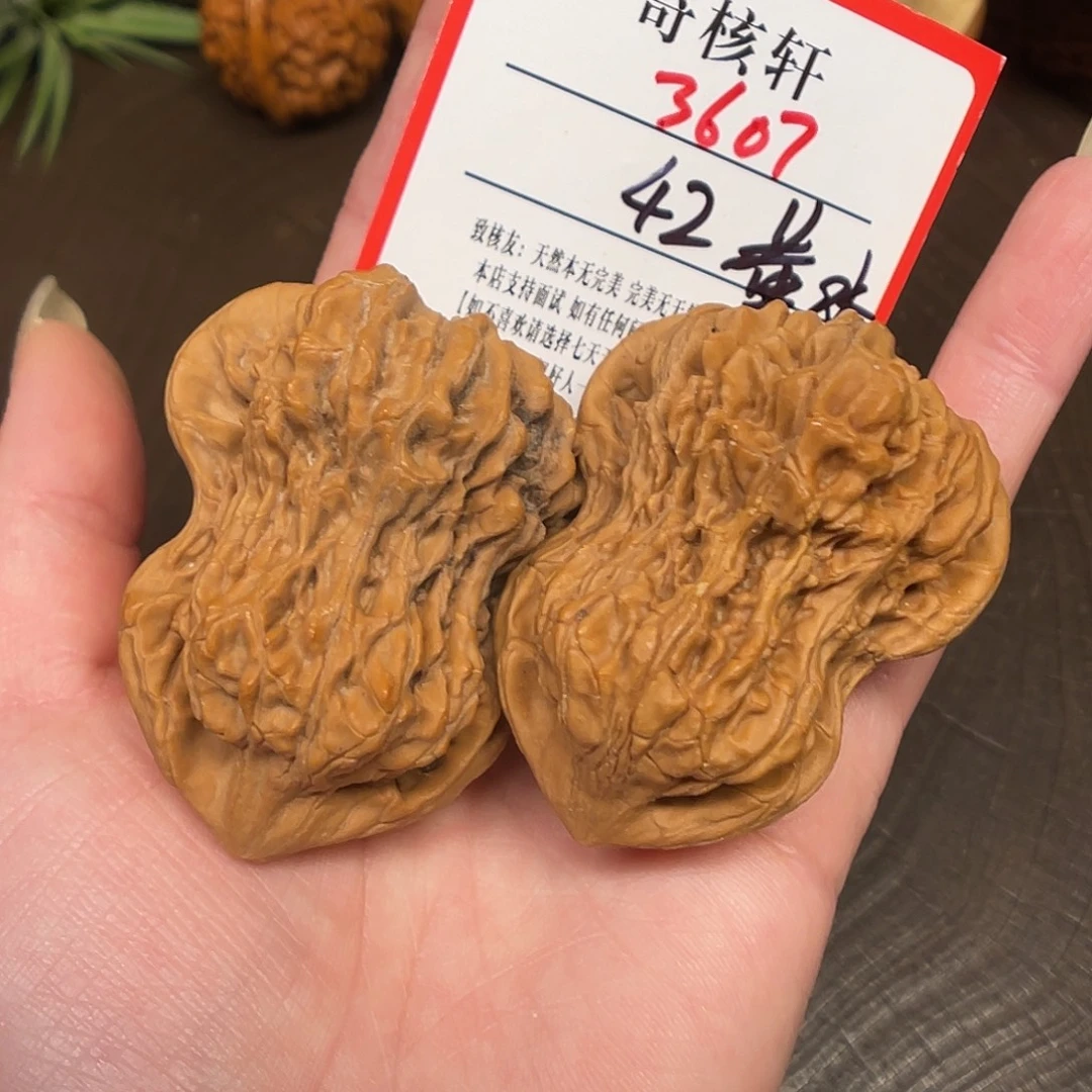 吊坠文玩核桃葫芦福利3607